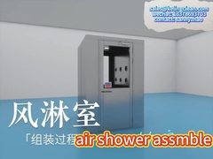 LED Light ห้องอาบน้ําอากาศด้วย 200 Pa ระบบล็อคความดันสําหรับห้องสะอาด