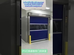 ห้องปฏิบัติการคลีนรูมคลาส 10000 สแตนเลสสตีลแอร์ชาวเวอร์, ควบคุมด้วย PCL