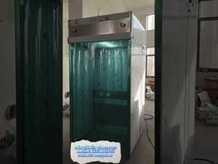 สแตนเลส PLC ควบคุมกระเป๋าปั่นความจุ Custom สีเงิน