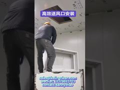 99ประสิทธิภาพการกรอง.97% กล่องกรอง Hepa สําหรับหน่วยจัดการอากาศห้องสะอาด