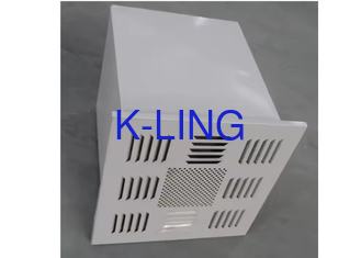 200 CFM กระปุกเคลือบเหล็ก HEPA กล่องกรองที่มีระดับเสียงต่ํา ≤50dB และอายุการใช้งานยาว