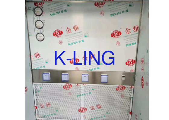 สแตนเลส PLC ควบคุมกระเป๋าปั่นความจุ Custom สีเงิน