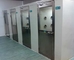 Hepa Powder Coated Steel Cabinent Clean Room ฝักบัวอาบน้ำพร้อมระบบเป่าลมอัตโนมัติ