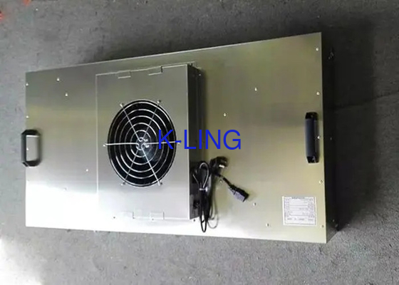 หน่วยกรองพัดลม FFU สแตนเลส H14 HEPA สำหรับบูธทำความสะอาดในห้องปฏิบัติการ