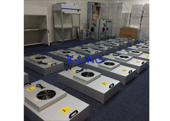 220VAC 50Hz Fan Filter Unit แผ่นกรอง HEPA สำหรับห้องคลีนรูมขนาดมาตรฐาน