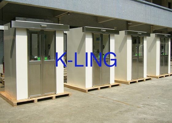 S Type Automatic Walkable Cleanroom Air Shower / Air Shower System