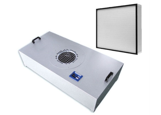 พัดลมกรอง HEPA ฝ้าเพดานห้องคลีนรูม 99.99% ประสิทธิภาพสูง 0.3 Micro