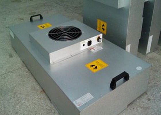 หน่วยกรองพัดลมแบบแยกส่วน บริษัท ทางการแพทย์ FFU พร้อมตัวกรอง HEPA / ULPA ที่มีประสิทธิภาพสูง