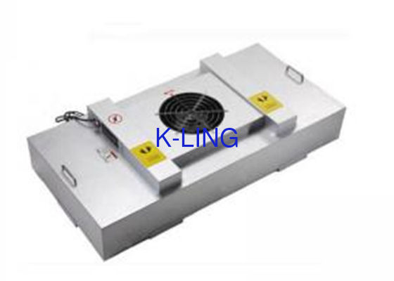 หน่วยกรองพัดลมห้องสะอาด 800m3 / H 110V 50Hz ด้วยตนเอง FFU ขนาดที่กำหนดเอง