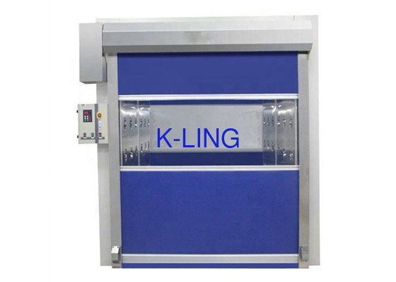 1.1KW คลังสินค้า PVC ชัตเตอร์ประตูอุโมงค์อาบน้ำ