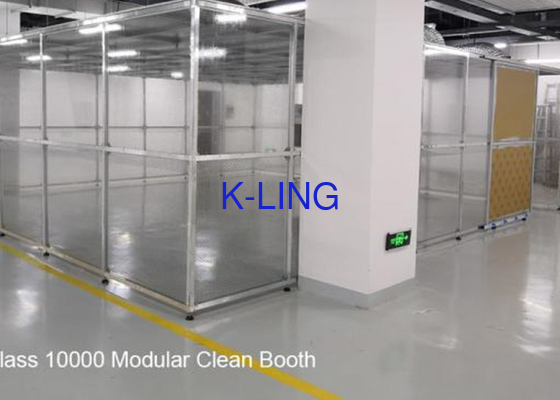 Pharmaceutical Softwall Clean Booth FFU อุปกรณ์ทำความสะอาดห้องโครงอลูมิเนียม